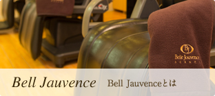 Bell Jauvence