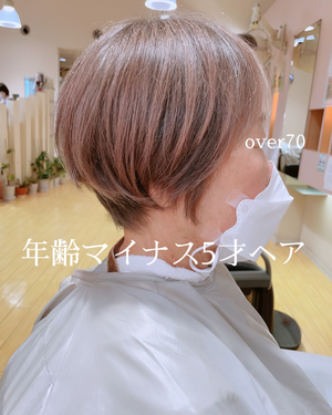 -5才ヘア
