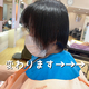 絶壁の方へ