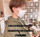 白髪がぼかしのお客様のイメージ