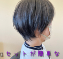 セットが簡単なショートのイメージ